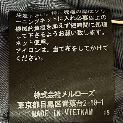 インゲボルグ シフォンツイードカメリアプリントワンピース