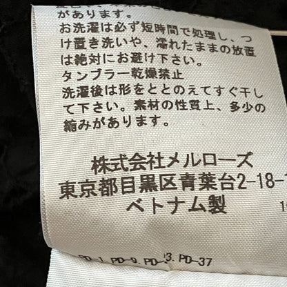 ピンクハウス カットワークレースロングワンピース