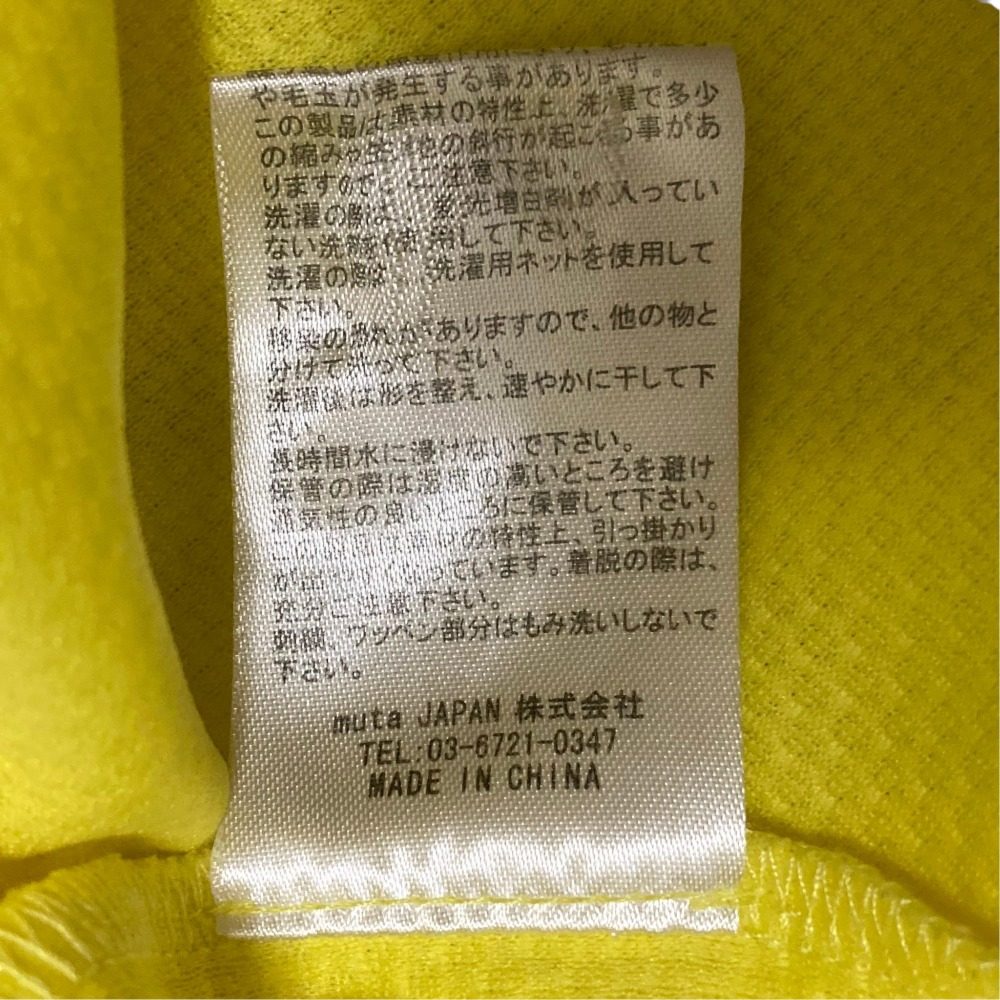 ムータマリン 半袖パーカー