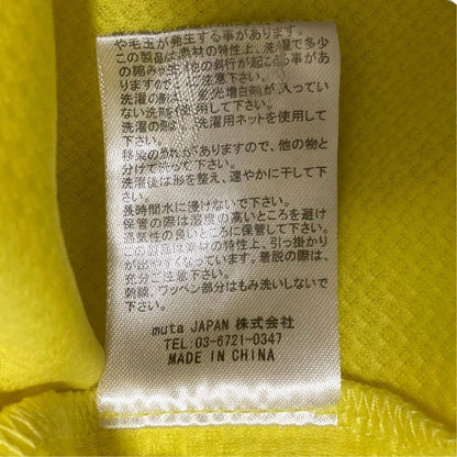 ムータマリン 半袖パーカー