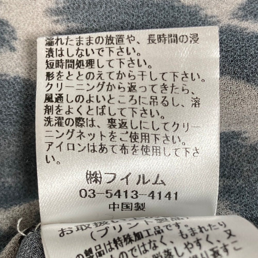 ソブダブルスタンダードクロージング レオパード柄ドルマンブラウス