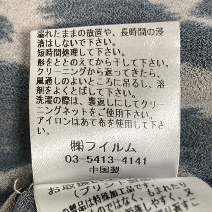 ソブダブルスタンダードクロージング レオパード柄ドルマンブラウス