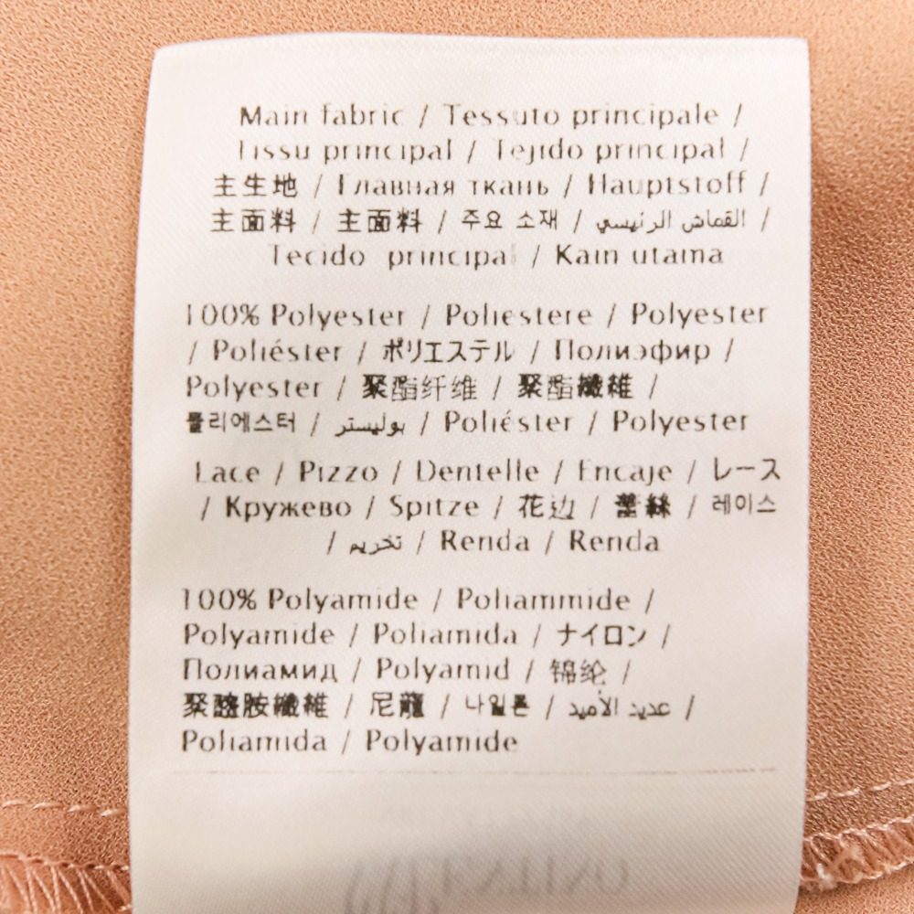 レッドヴァレンティノ シルクオーガンザドレス