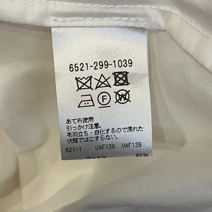 ドゥロワー コットンシルクプリーツブラウス