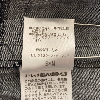 ルネ フラワーコサージュデニムワンピース