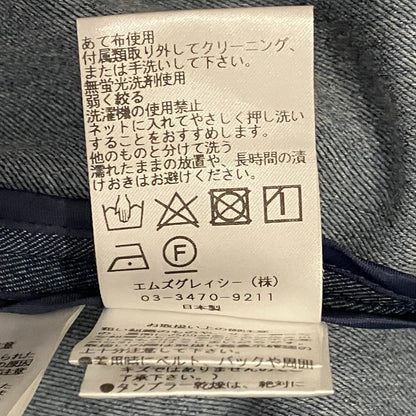 エムズグレイシー ドッキングワンピース