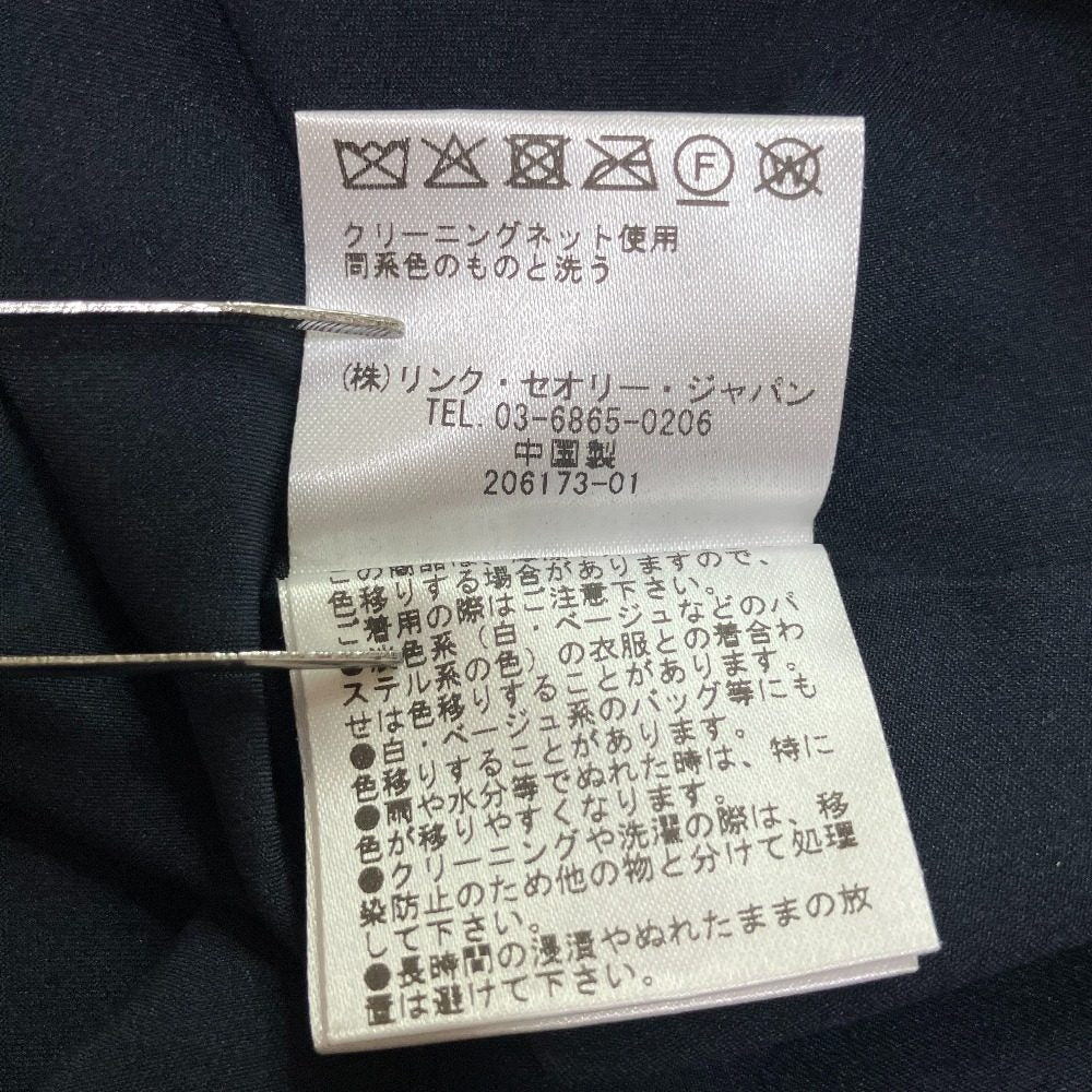 セオリーリュクス PROVINCE プリーツスカート