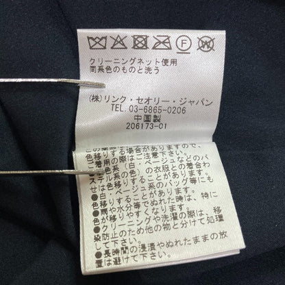 セオリーリュクス PROVINCE プリーツスカート