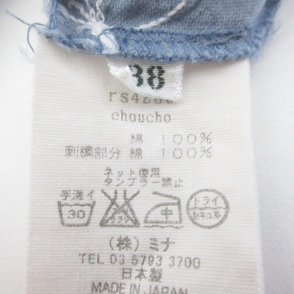 ミナペルホネン choucho エンブロイダリー ワイドパンツ