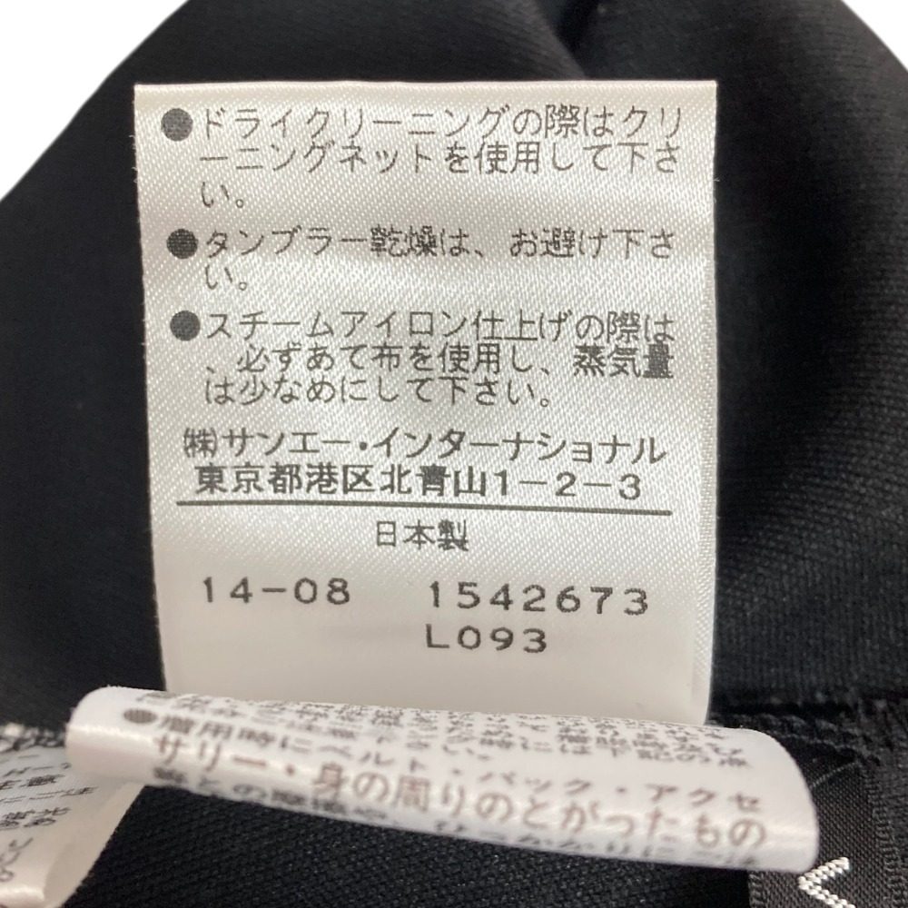 ヴィヴィアンタム 総柄パワーネットミディスカート