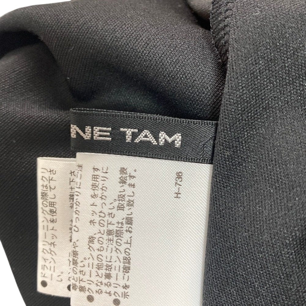 ヴィヴィアンタム 総柄パワーネットミディスカート