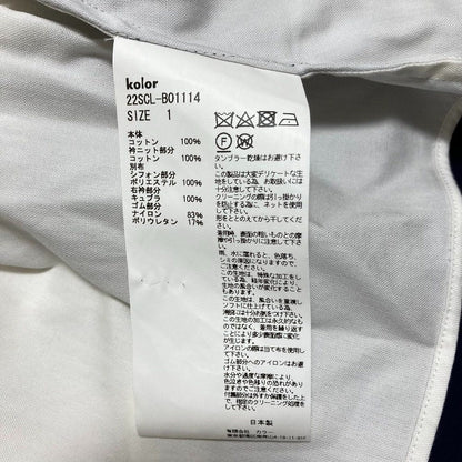 カラー再構築ブラウス