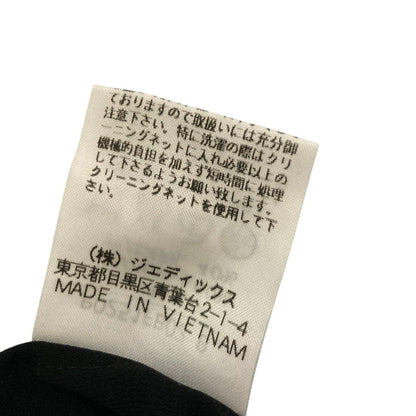インゲボルグ フリルシャツ