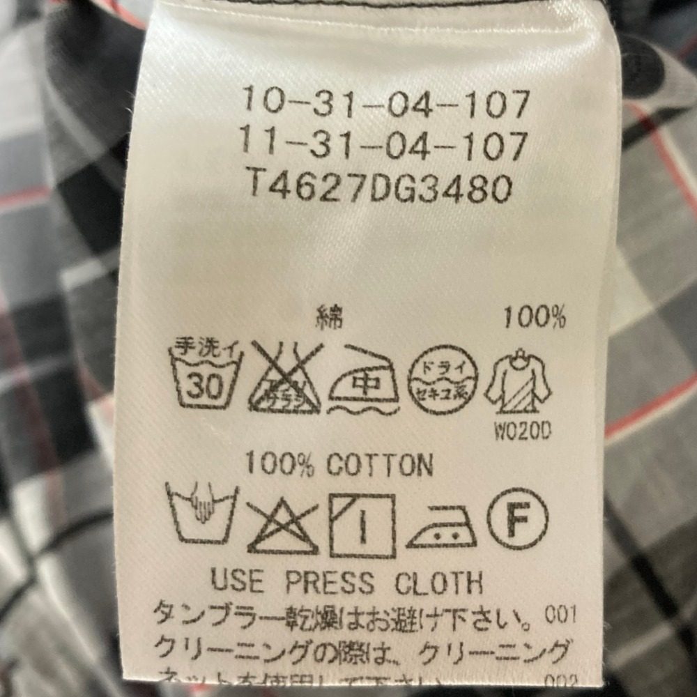 ナラカミーチェ フリルブラウス