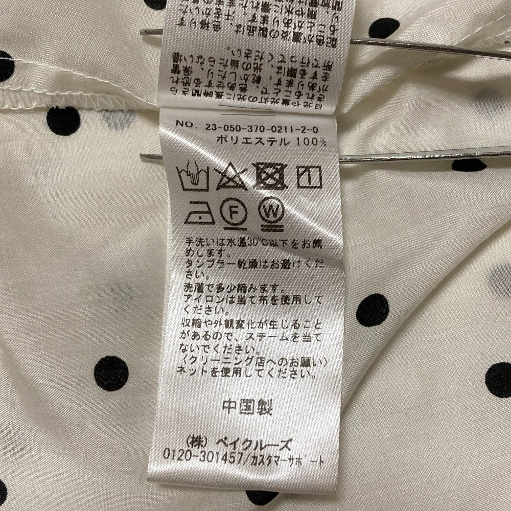 ジャーナルスタンダードレサージュ タックスリーブシャツ