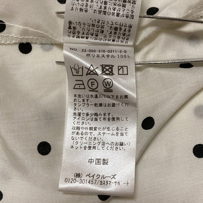 ジャーナルスタンダードレサージュ タックスリーブシャツ