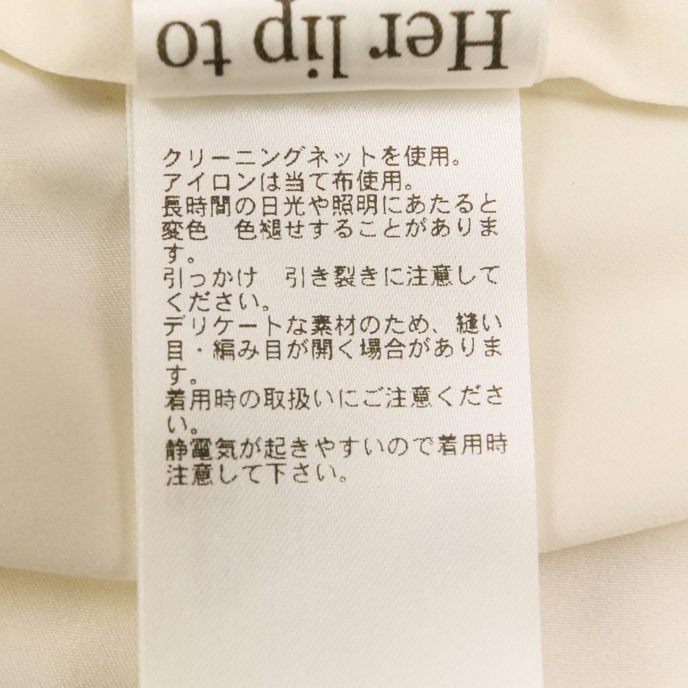 ハーリップトゥ Royal Garden Floral Dress ワンピース