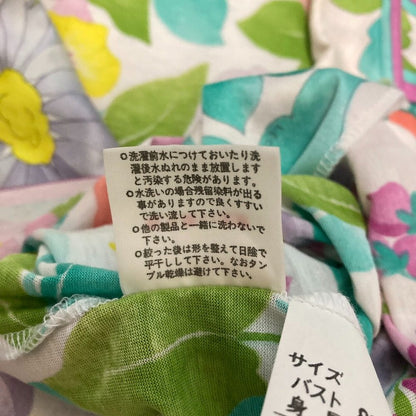 レオナールファッション フラワープリント半袖シャツ