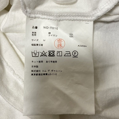 コムデギャルソンガール オーガンジードッキングTシャツ