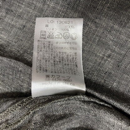 リゼッタ リネンワンピース
