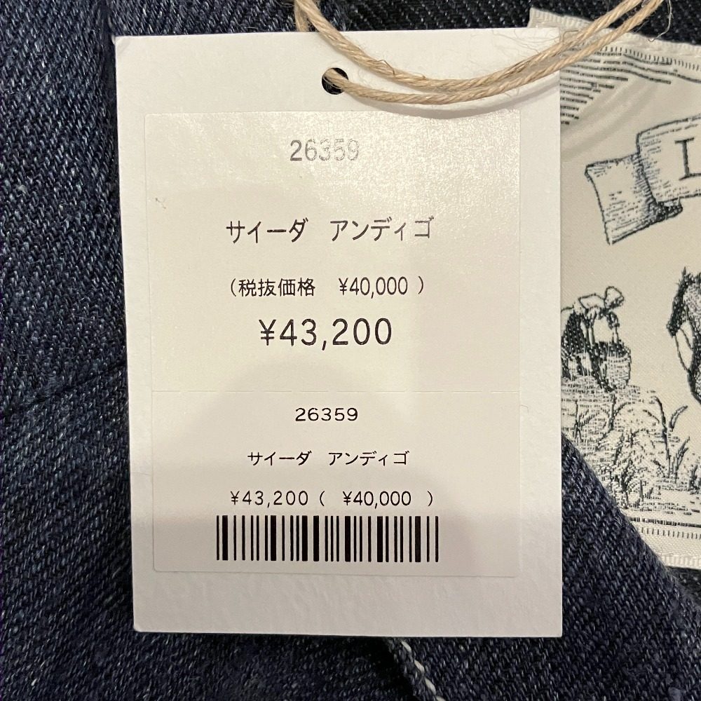 リゼッタ サイーダ リネンデニムコートシャツワンピース