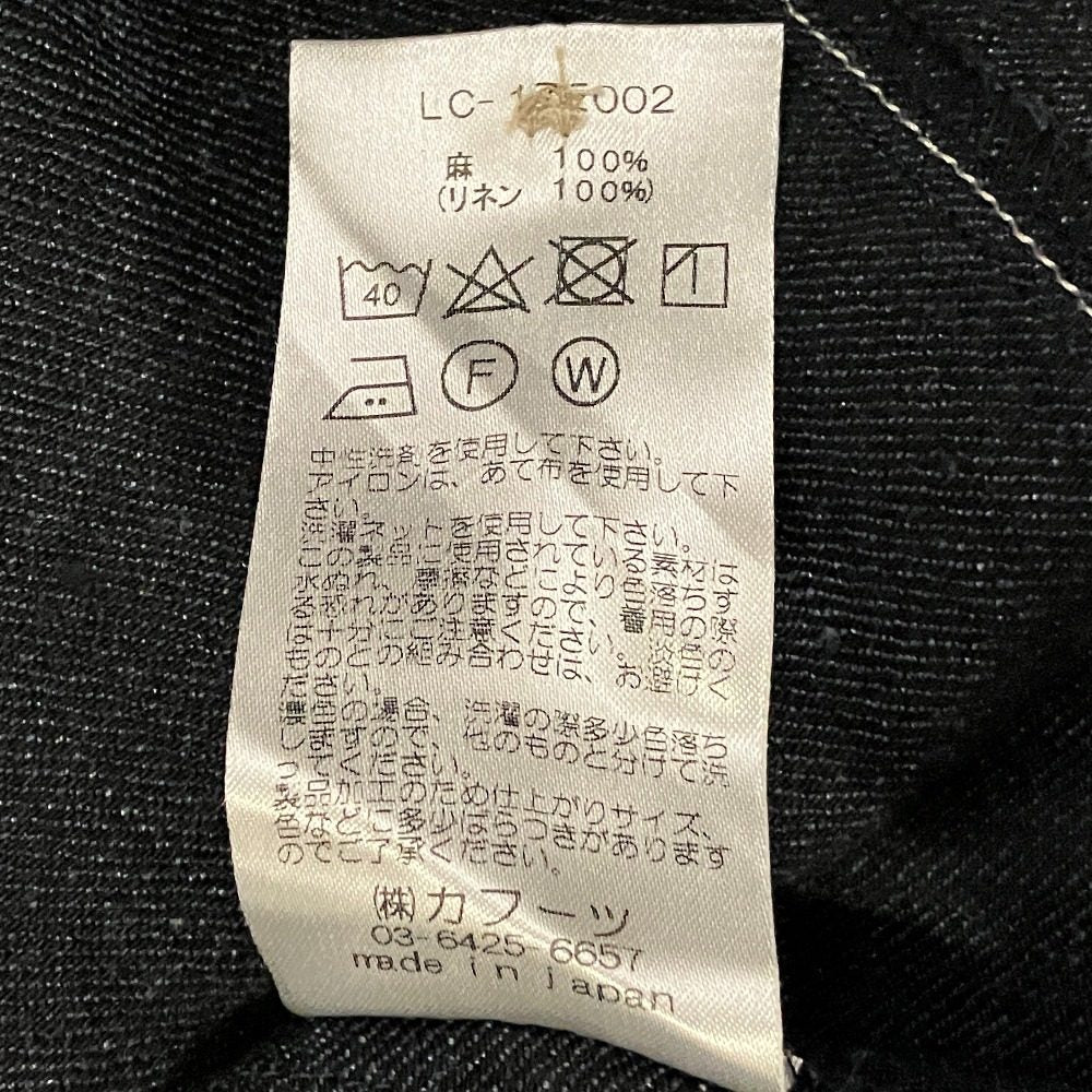 リゼッタ サイーダ リネンデニムコートシャツワンピース