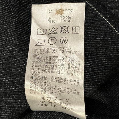 リゼッタ サイーダ リネンデニムコートシャツワンピース
