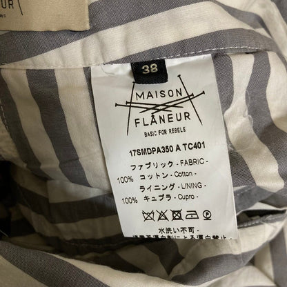 メゾンフラネール ストライプパンツ