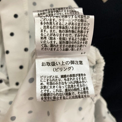 ジャスグリッティー ペプラムカーディガン