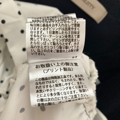 ジャスグリッティー ペプラムカーディガン