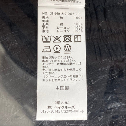 バッシュ BELA エンブロイダリーレーススカート