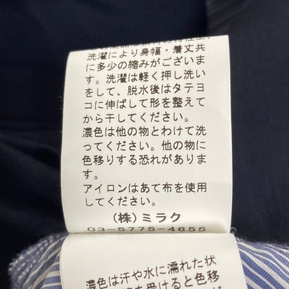 ソーノ ワンピース