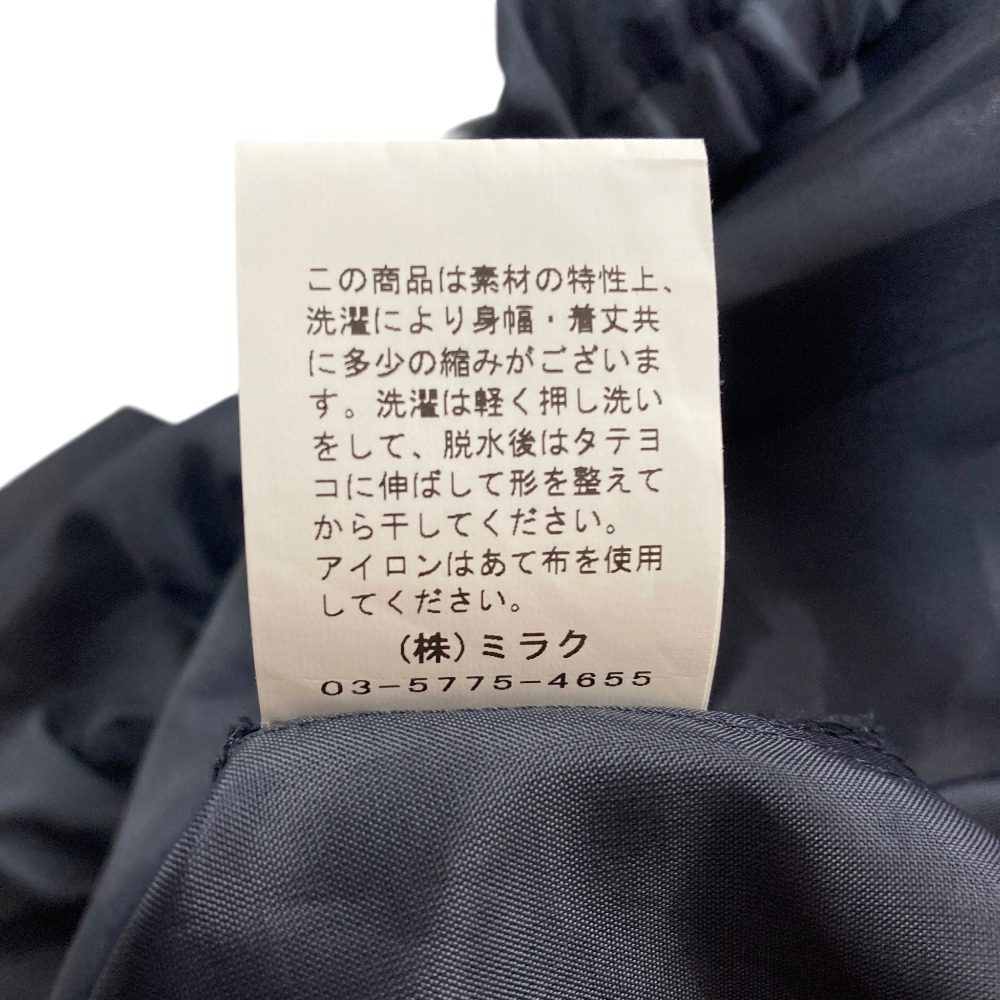 ソーノ ワンピース