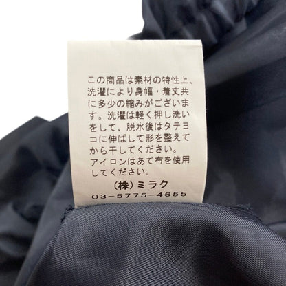 ソーノ ワンピース