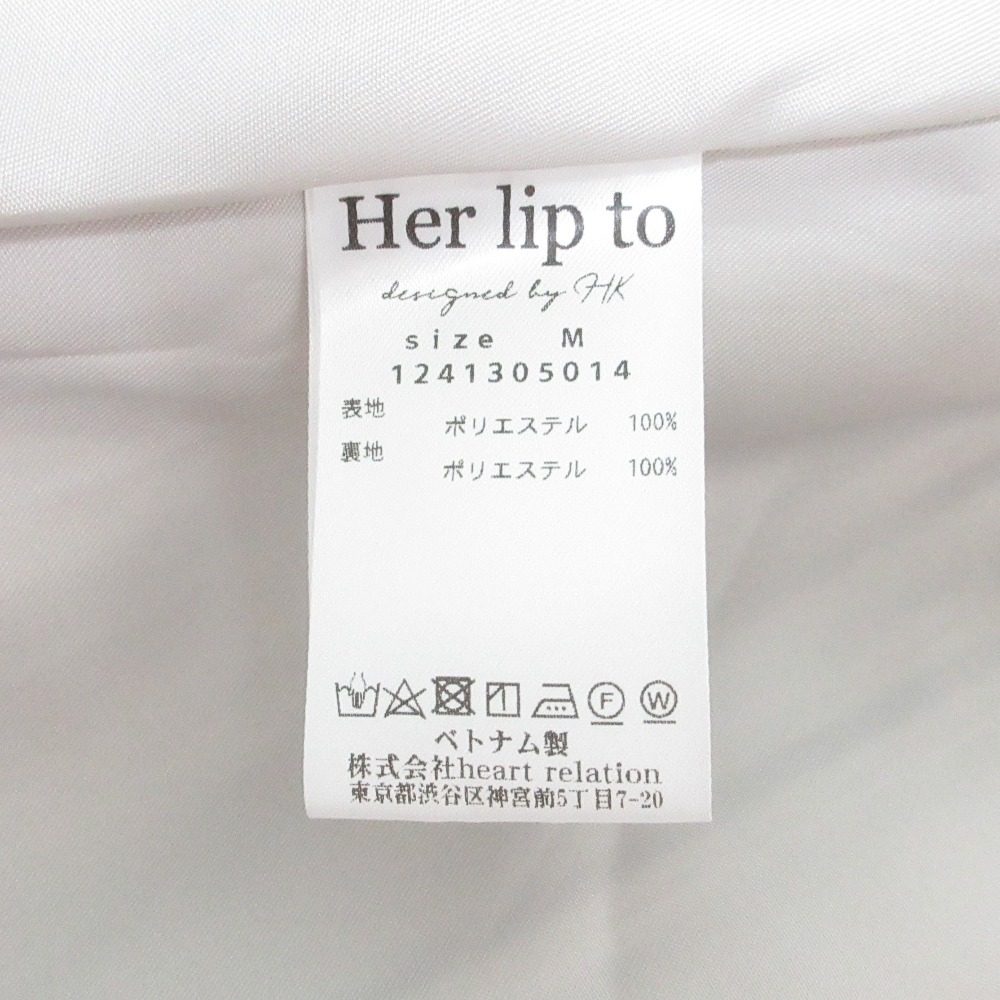 ハーリップトゥ Volume Sleeve Stripe ワンピース