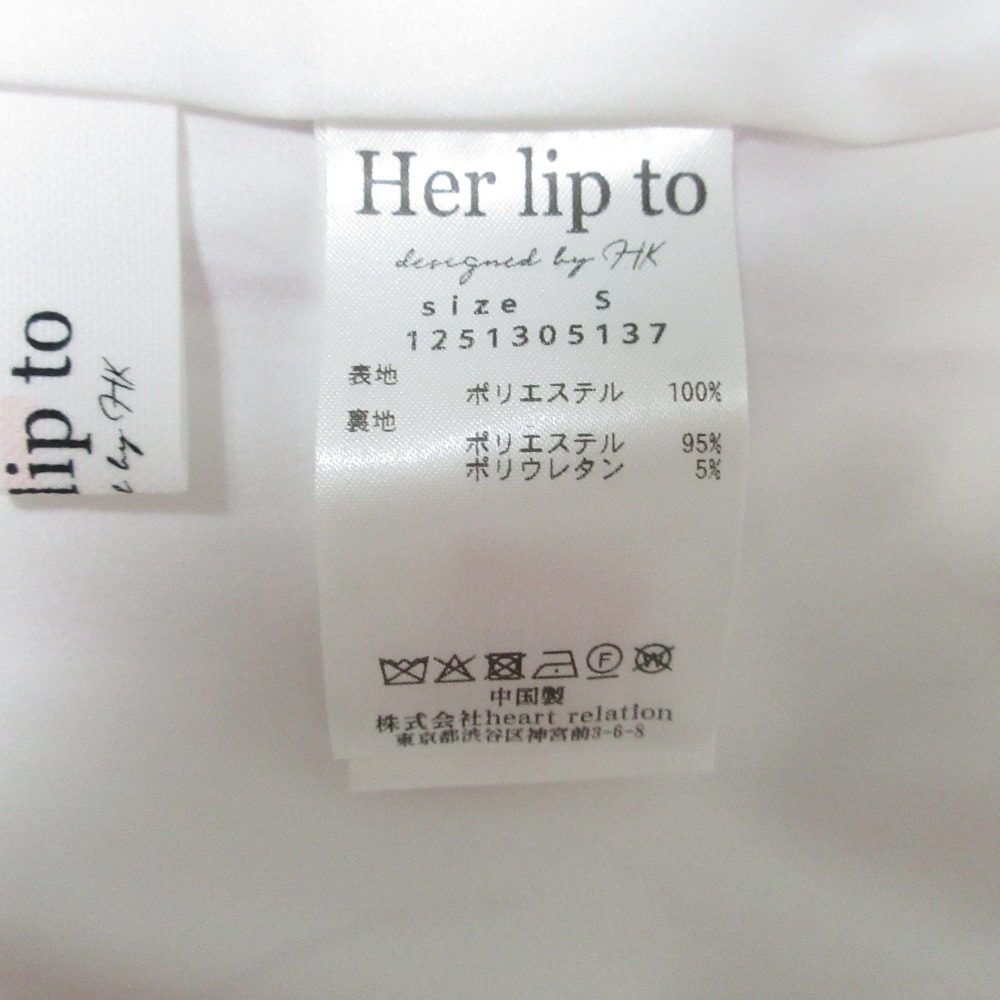 ハーリップトゥ Belle Jardin シフォンワンピース