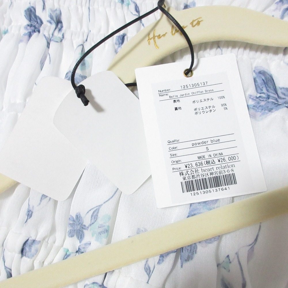 ハーリップトゥ Belle Jardin Chiffon ワンピース