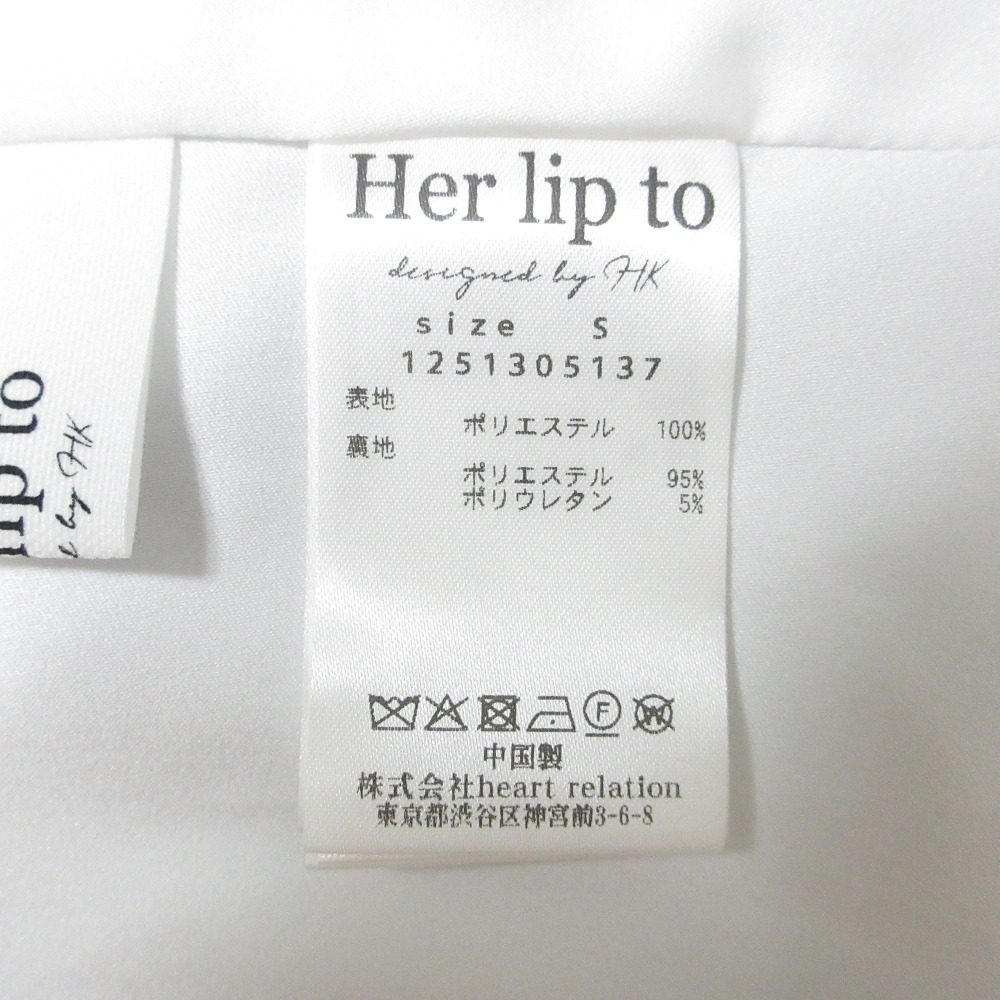 ハーリップトゥ Belle Jardin Chiffon ワンピース