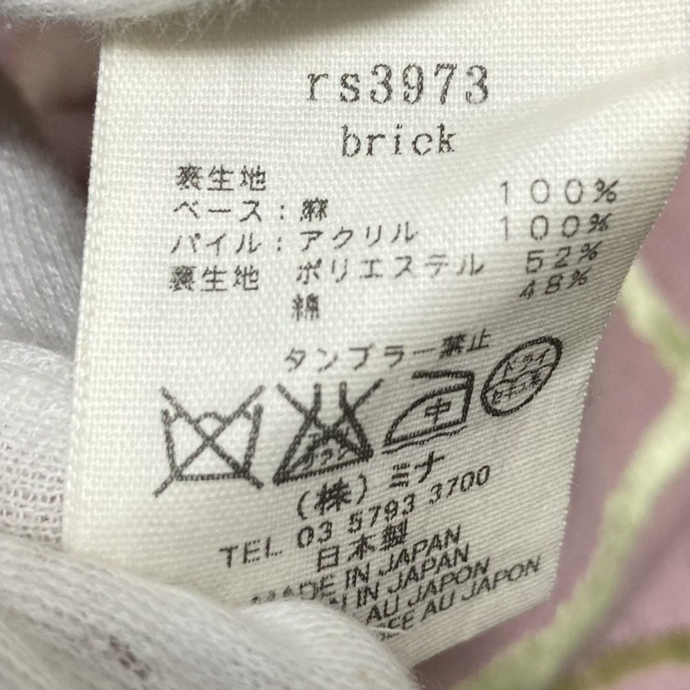 ミナペルホネン brick ワンピース