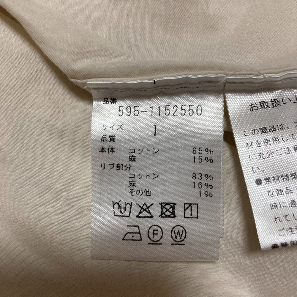 マーガレットハウエル HIGHCOUNT COTTON LINEN プルオーバー
