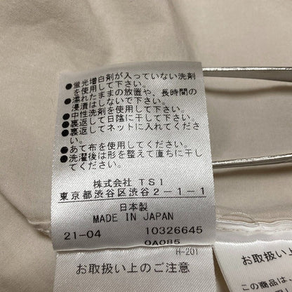 マーガレットハウエル HIGHCOUNT COTTON LINEN プルオーバー