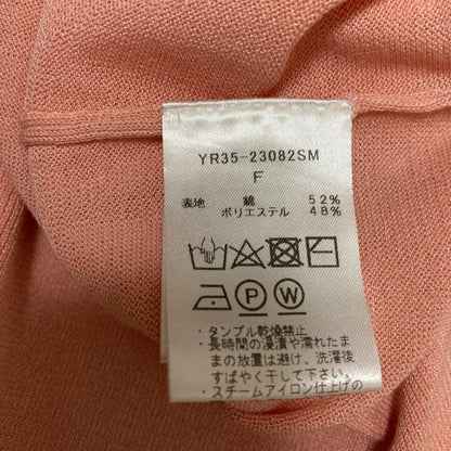 ヨリ ニットプルオーバー