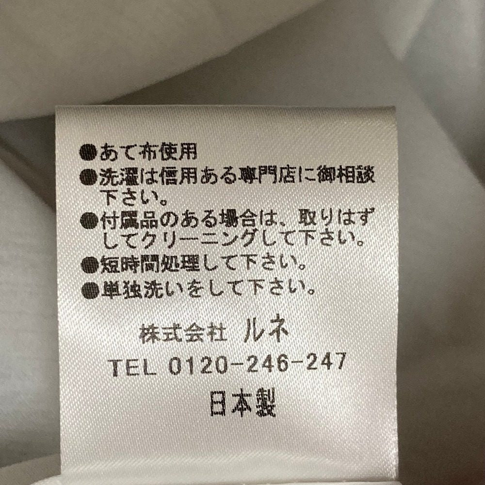 ルネ ギンガムチェックノースリーブワンピース