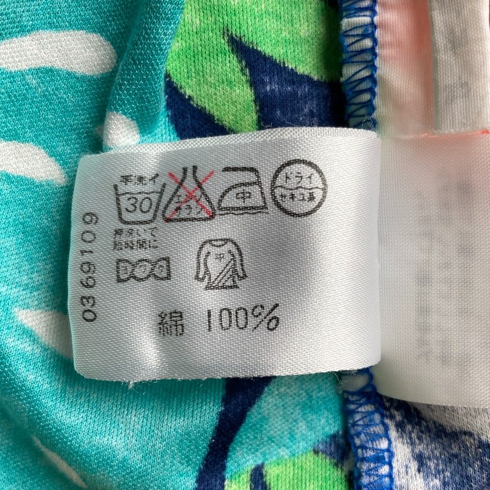 レオナールファッション コットンカットソー