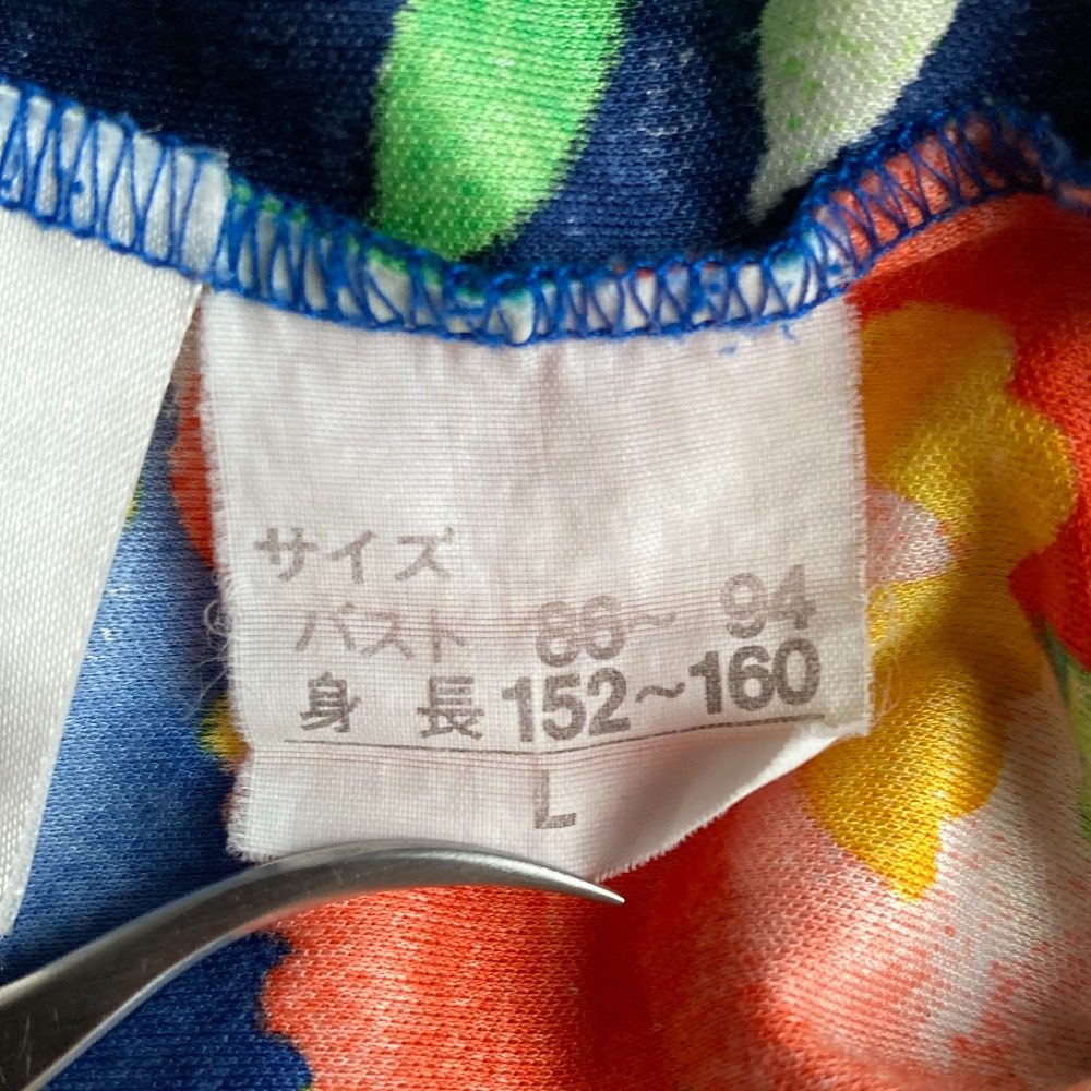 レオナールファッション コットンカットソー