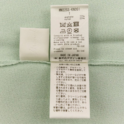 マメコウガウチ ニットワンピース