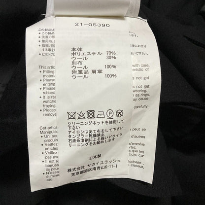 サカイ スーチングプルオーバーブラウス