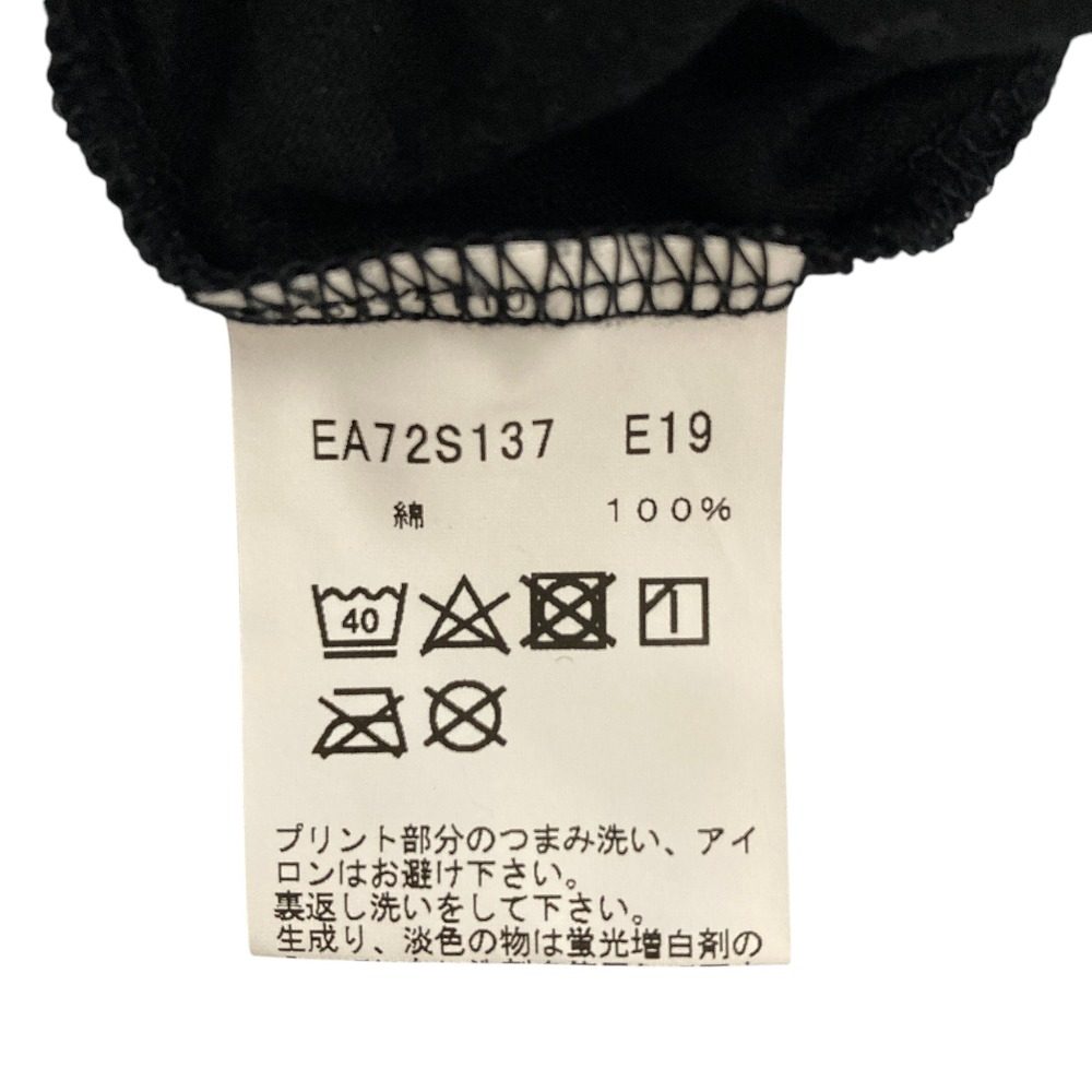 アニエスベー ロゴ半袖Tシャツ