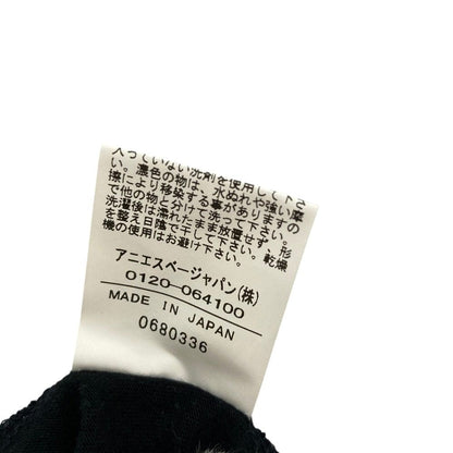 アニエスベー ロゴ半袖Tシャツ