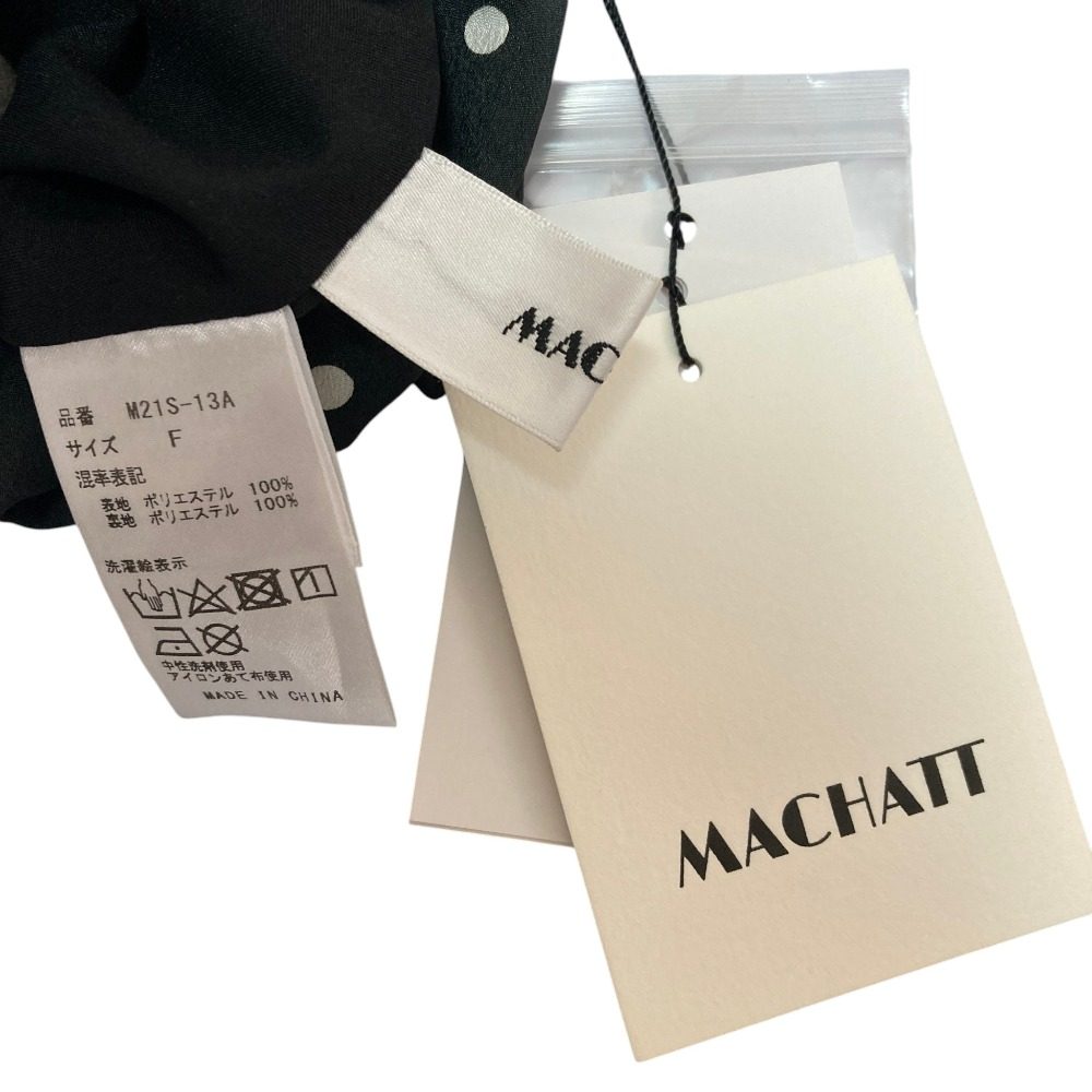 マチャット アシンメトリードットフレアスカート